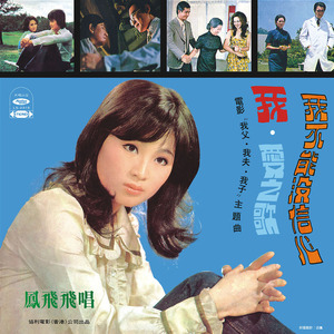 城中村站街老妇女BBWASS
