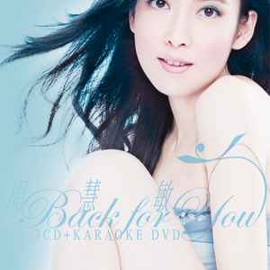 城中村站街老妇女BBWASS
