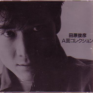 城中村站街老妇女BBWASS
