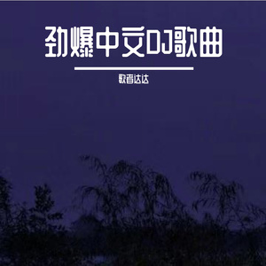 城中村站街老妇女BBWASS
