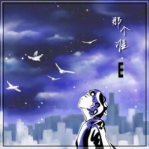 城中村站街老妇女BBWASS
