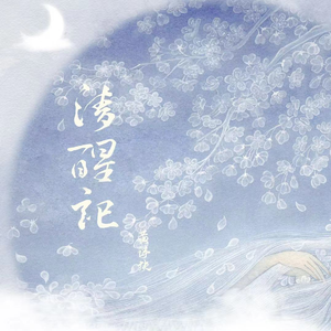 城中村站街老妇女BBWASS
