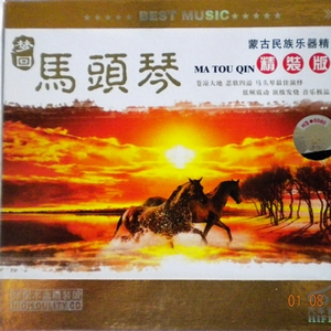 城中村站街老妇女BBWASS
